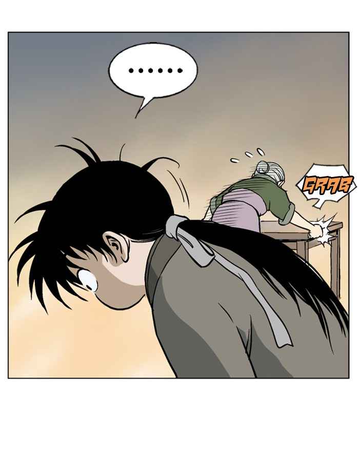 Gosu (The Master) Chap 40 - Next Chap 41