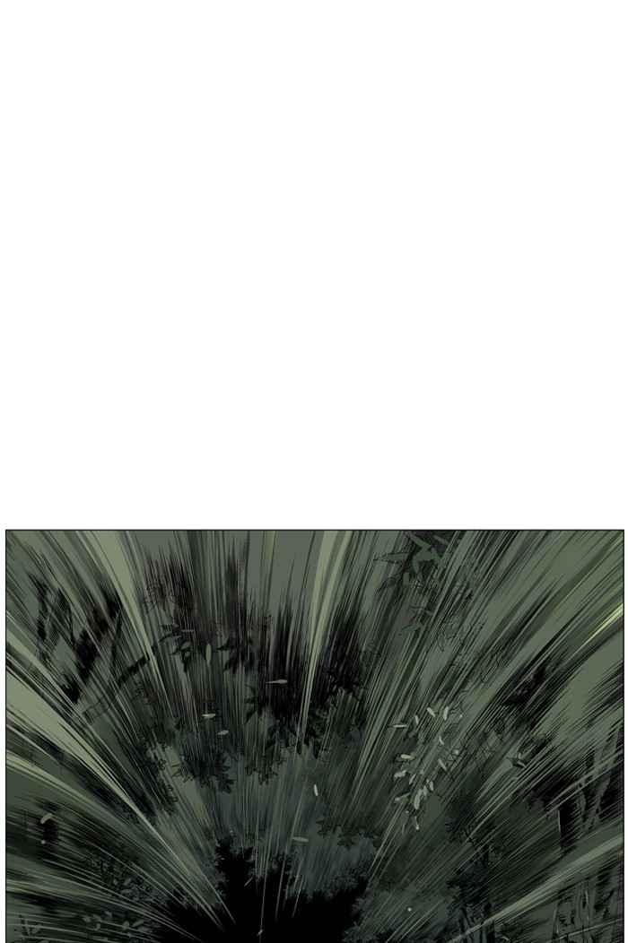 Gosu (The Master) Chap 40 - Next Chap 41