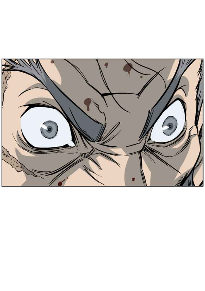 Gosu (The Master) Chap 41 - Next Chap 42