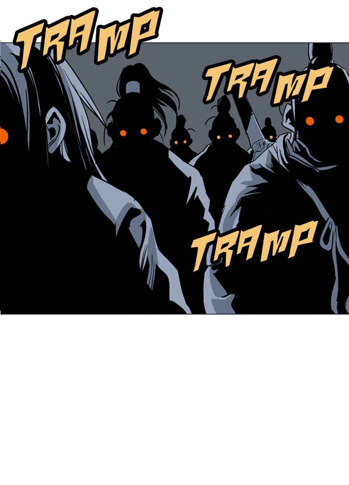 Gosu (The Master) Chap 41 - Next Chap 42