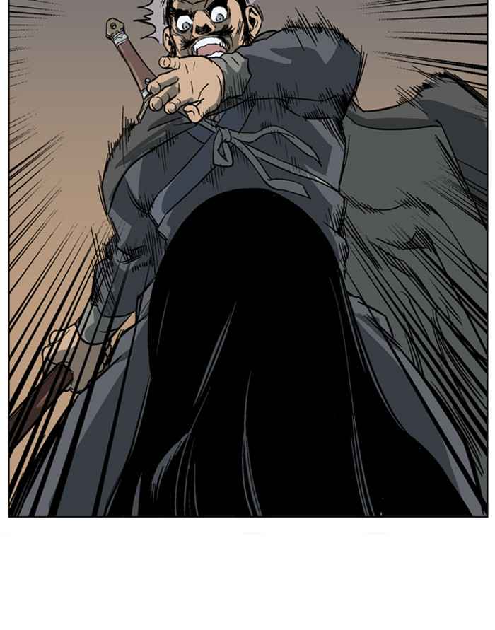 Gosu (The Master) Chap 41 - Next Chap 42