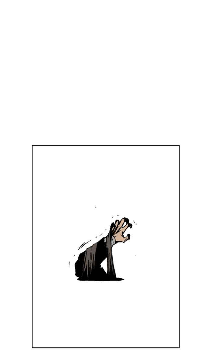 Gosu (The Master) Chap 41 - Next Chap 42