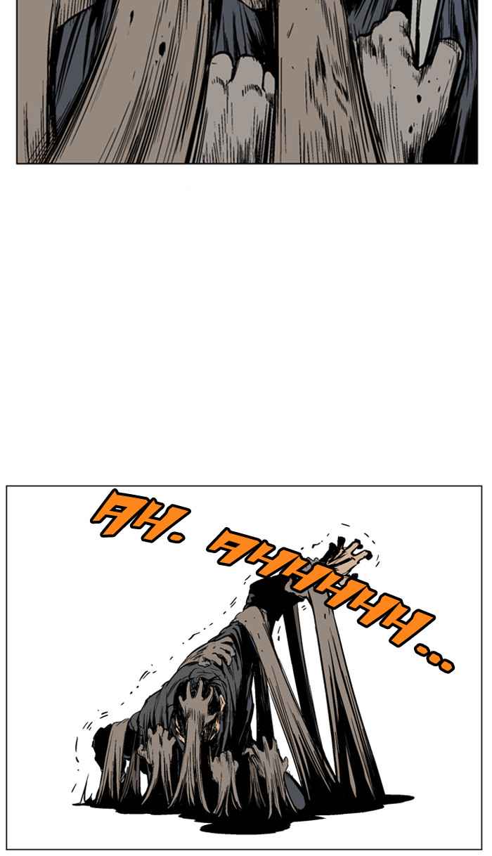 Gosu (The Master) Chap 41 - Next Chap 42