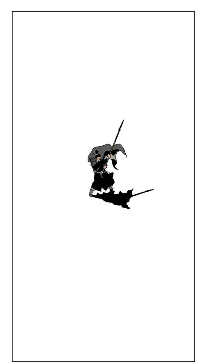 Gosu (The Master) Chap 41 - Next Chap 42