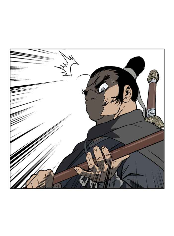 Gosu (The Master) Chap 41 - Next Chap 42