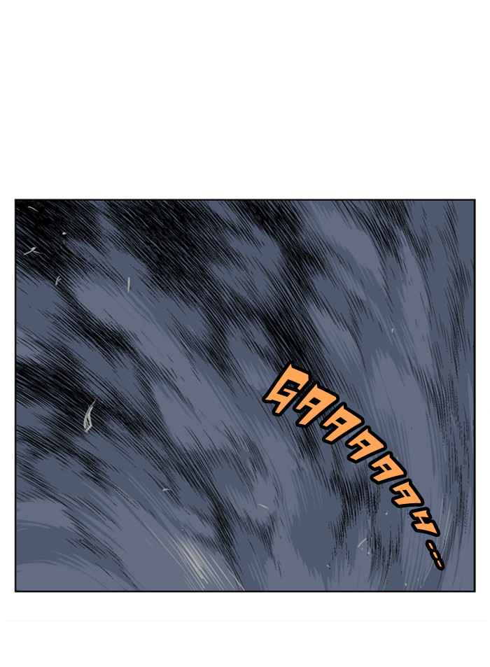 Gosu (The Master) Chap 41 - Next Chap 42