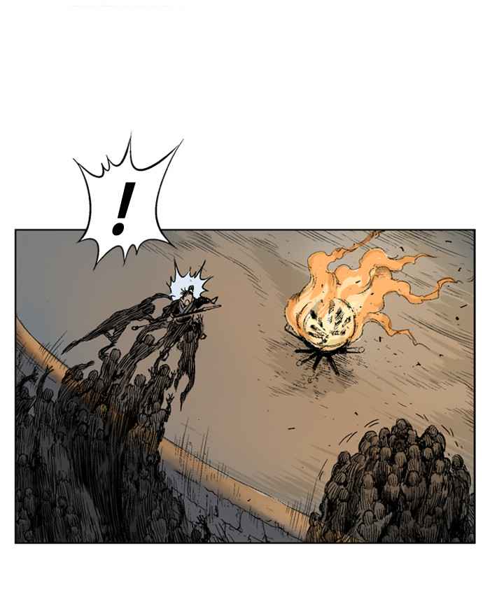 Gosu (The Master) Chap 41 - Next Chap 42