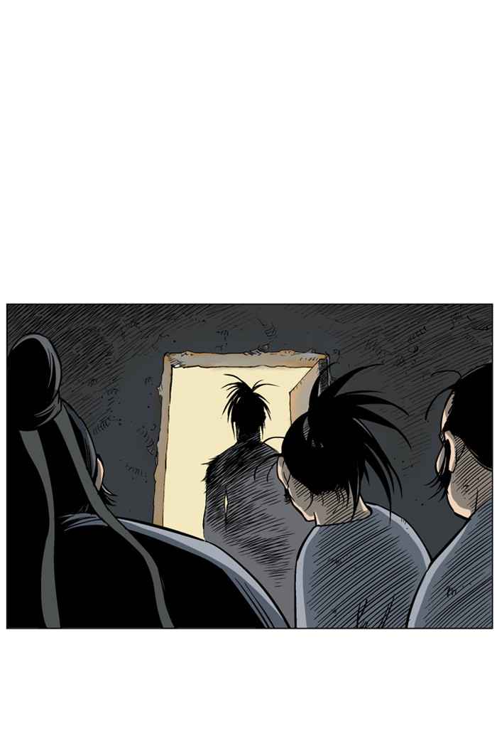 Gosu (The Master) Chap 41 - Next Chap 42