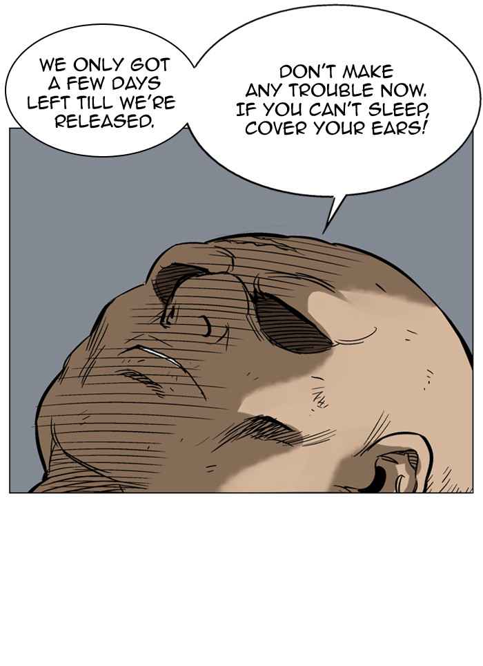 Gosu (The Master) Chap 41 - Next Chap 42