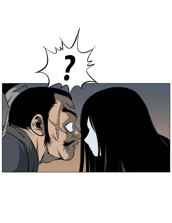Gosu (The Master) Chap 41 - Next Chap 42