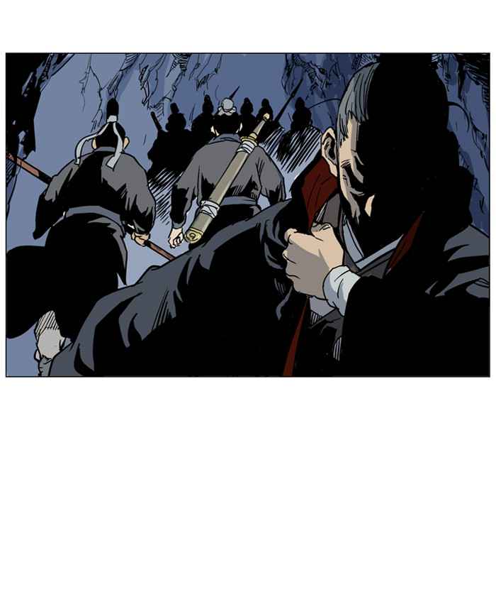 Gosu (The Master) Chap 42 - Next Chap 43