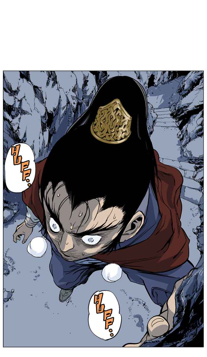 Gosu (The Master) Chap 42 - Next Chap 43