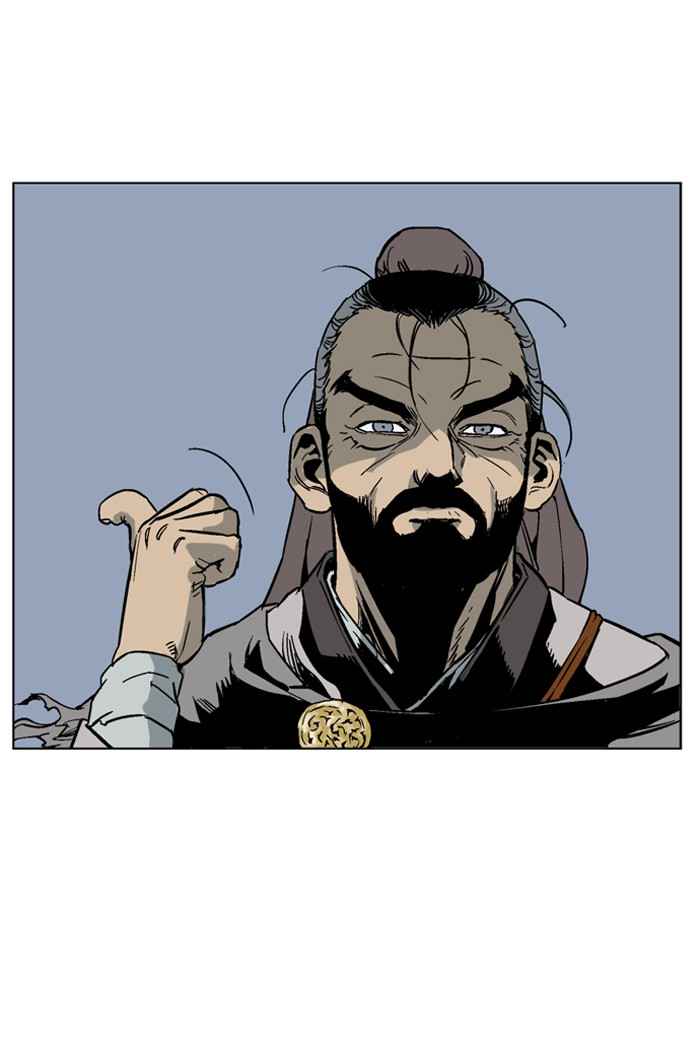 Gosu (The Master) Chap 42 - Next Chap 43