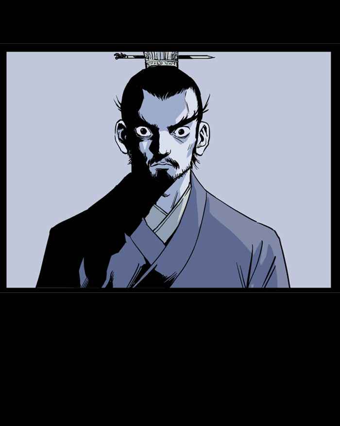 Gosu (The Master) Chap 42 - Next Chap 43
