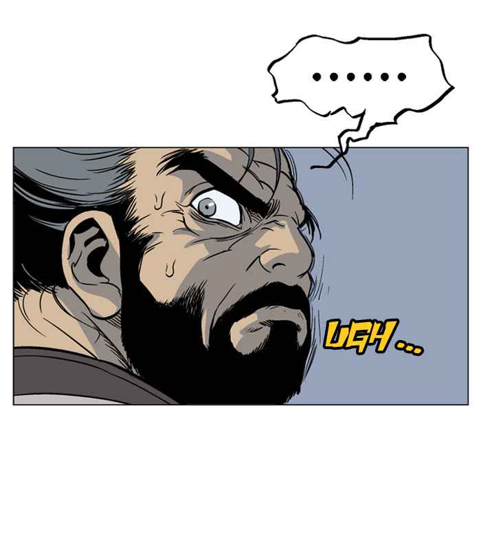 Gosu (The Master) Chap 42 - Next Chap 43