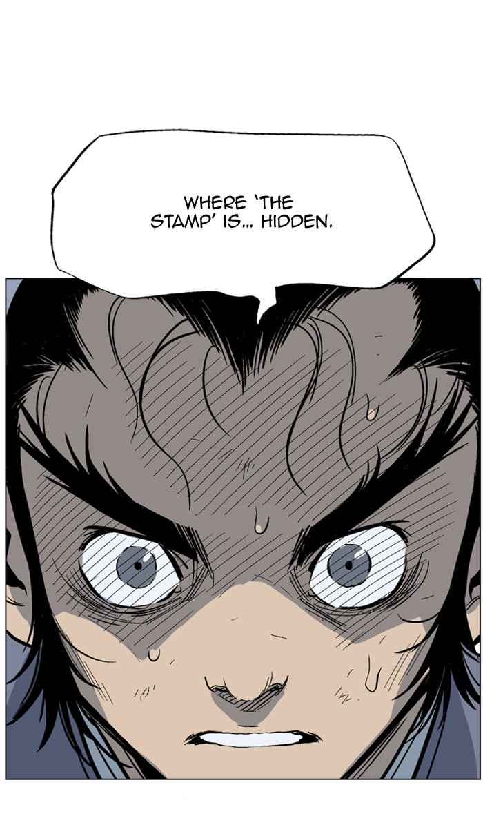 Gosu (The Master) Chap 42 - Next Chap 43