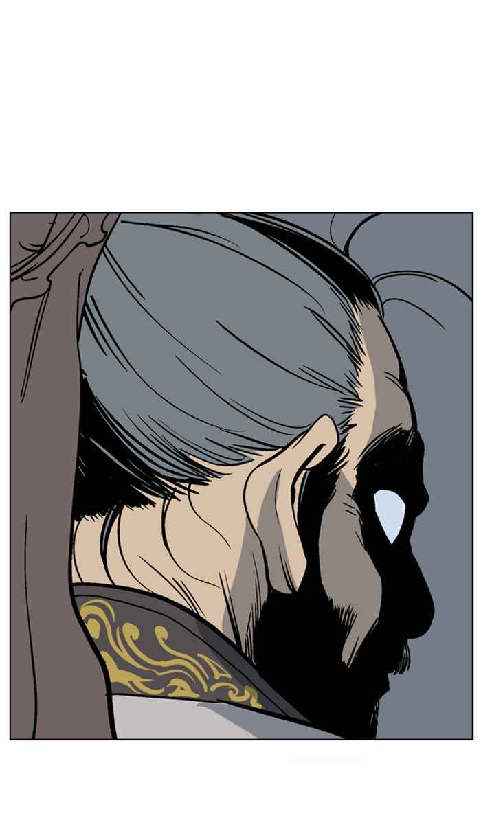 Gosu (The Master) Chap 42 - Next Chap 43