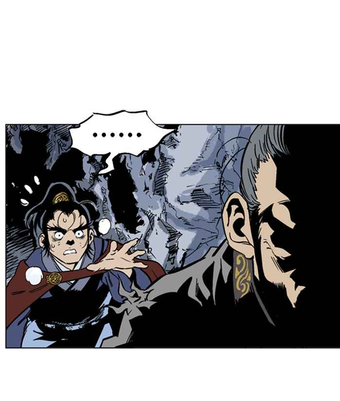 Gosu (The Master) Chap 42 - Next Chap 43