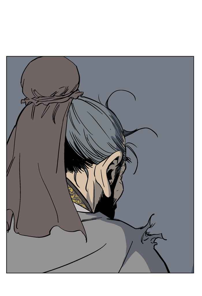 Gosu (The Master) Chap 42 - Next Chap 43