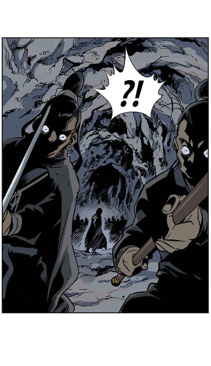 Gosu (The Master) Chap 43 - Next Chap 44