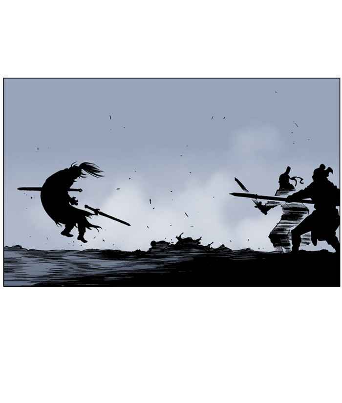 Gosu (The Master) Chap 43 - Next Chap 44