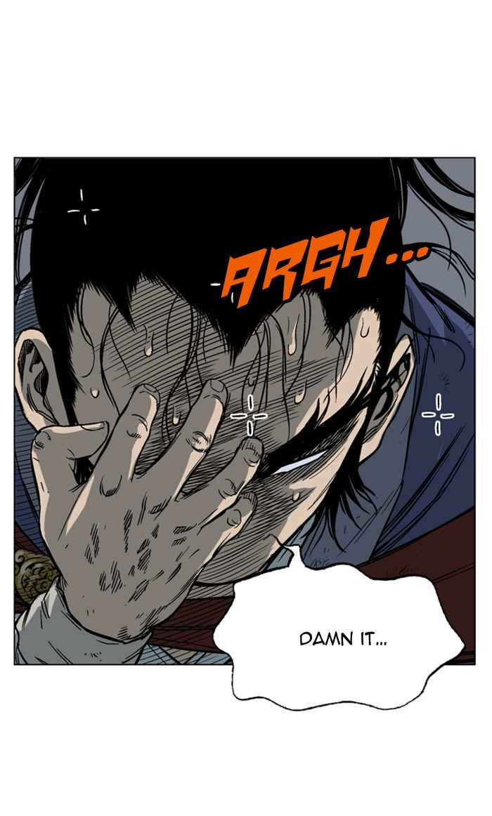 Gosu (The Master) Chap 43 - Next Chap 44