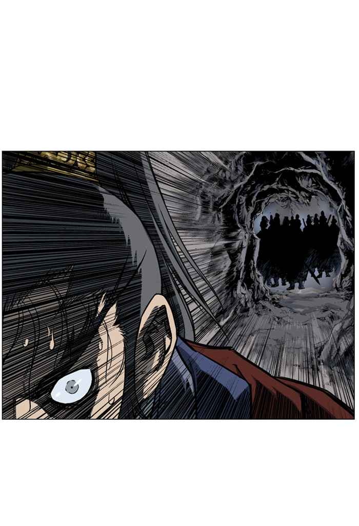 Gosu (The Master) Chap 43 - Next Chap 44