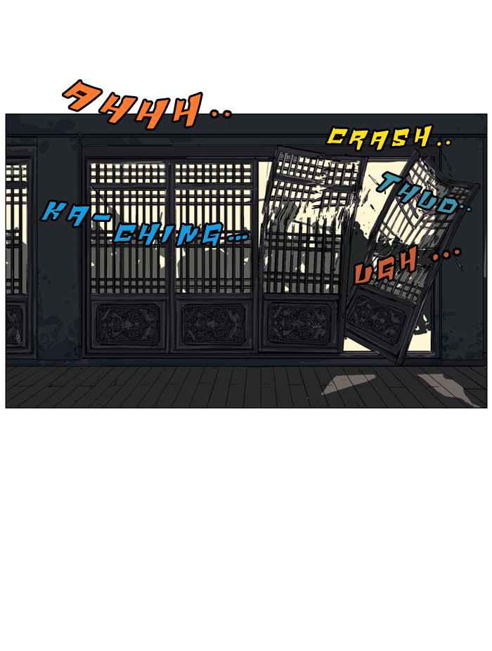 Gosu (The Master) Chap 43 - Next Chap 44