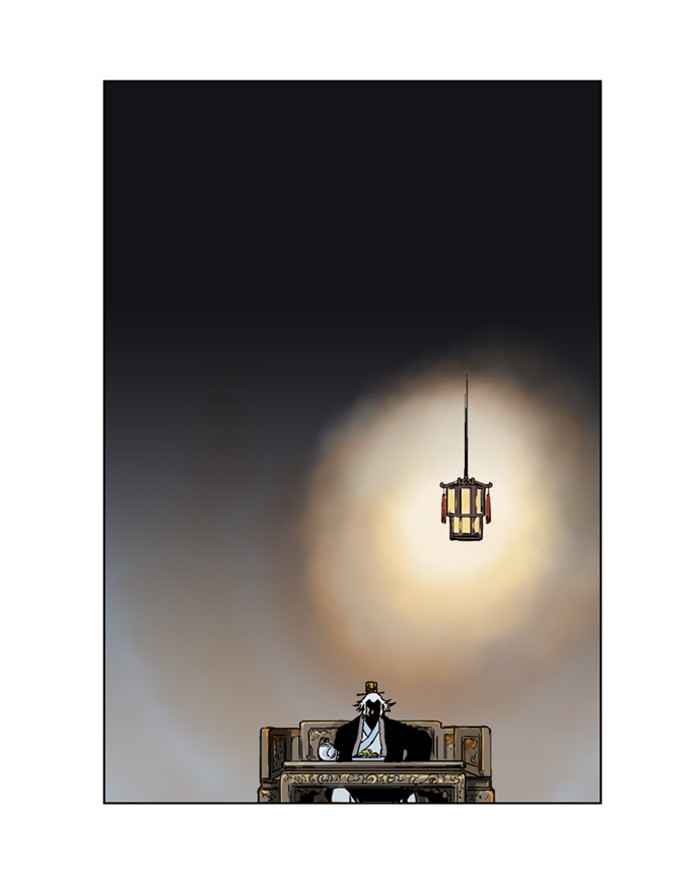 Gosu (The Master) Chap 43 - Next Chap 44
