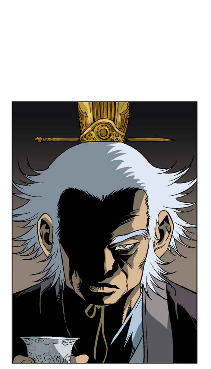 Gosu (The Master) Chap 43 - Next Chap 44