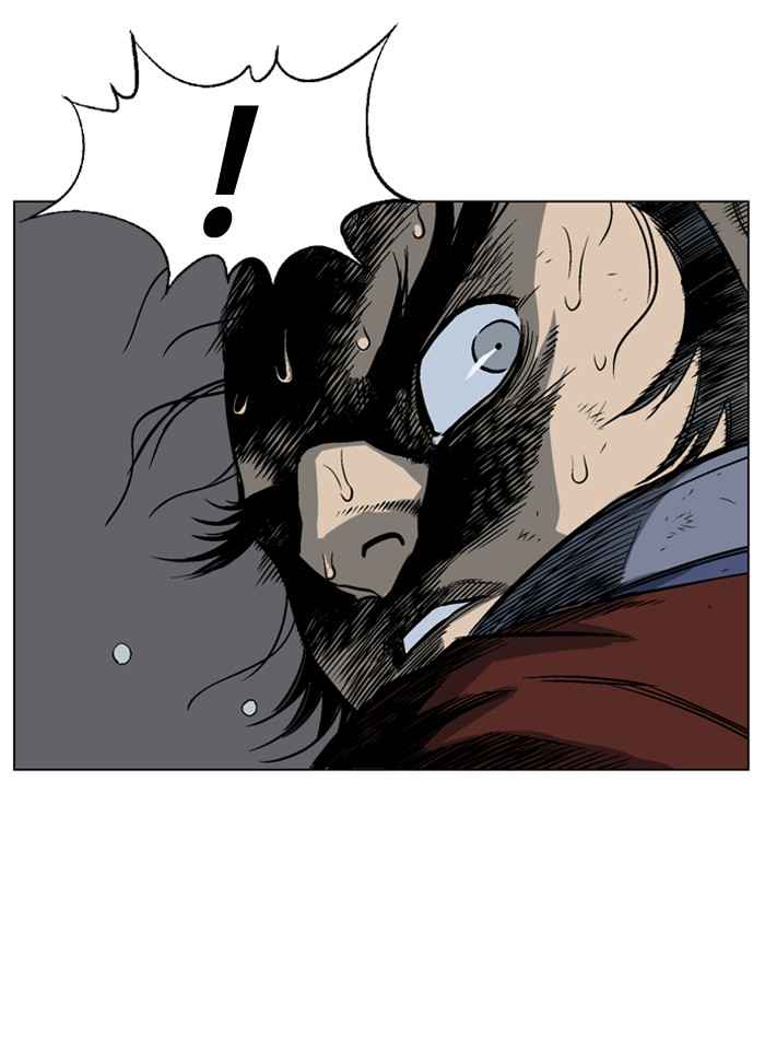 Gosu (The Master) Chap 43 - Next Chap 44