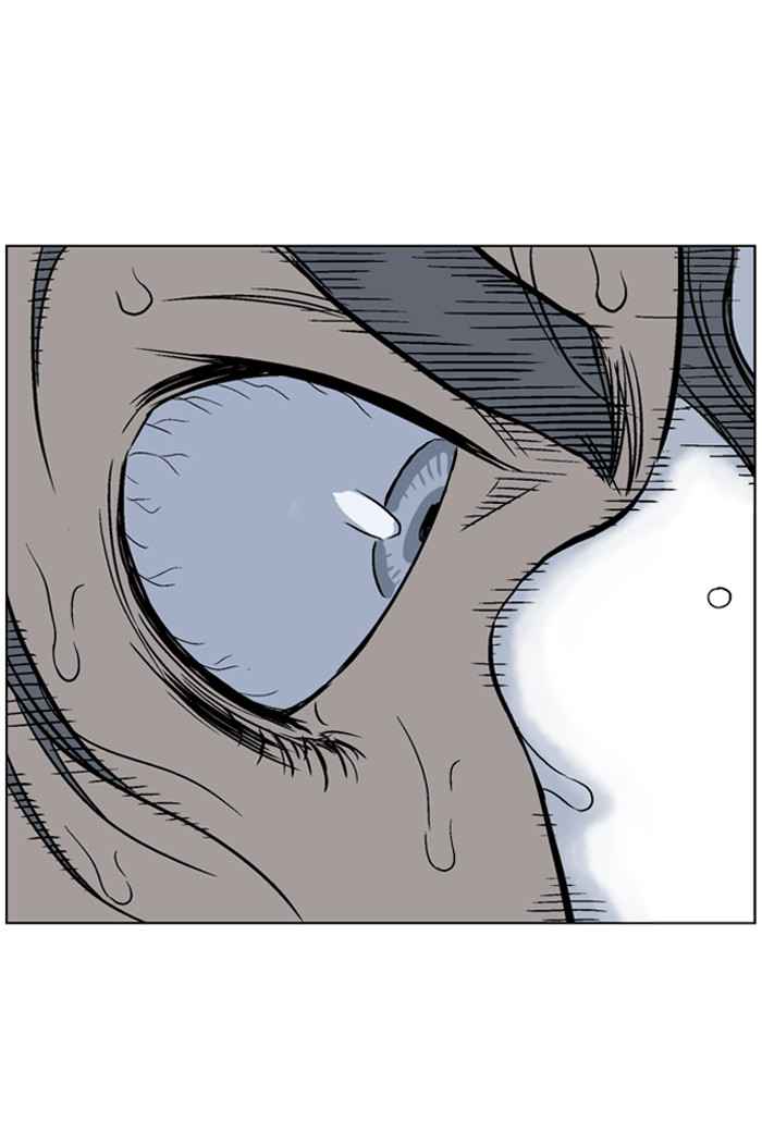 Gosu (The Master) Chap 43 - Next Chap 44