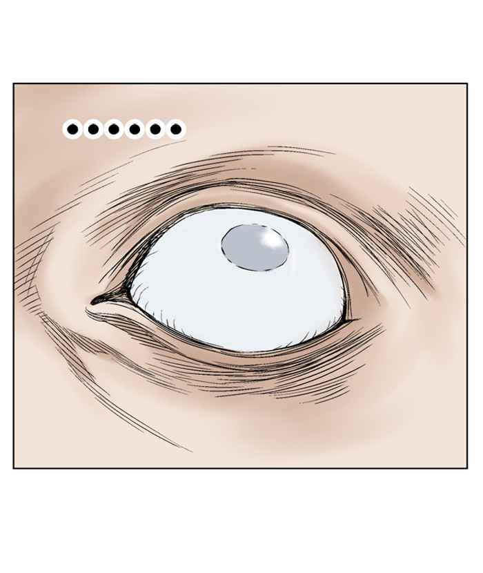 Gosu (The Master) Chap 43 - Next Chap 44