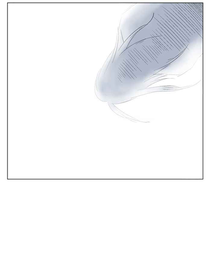 Gosu (The Master) Chap 43 - Next Chap 44
