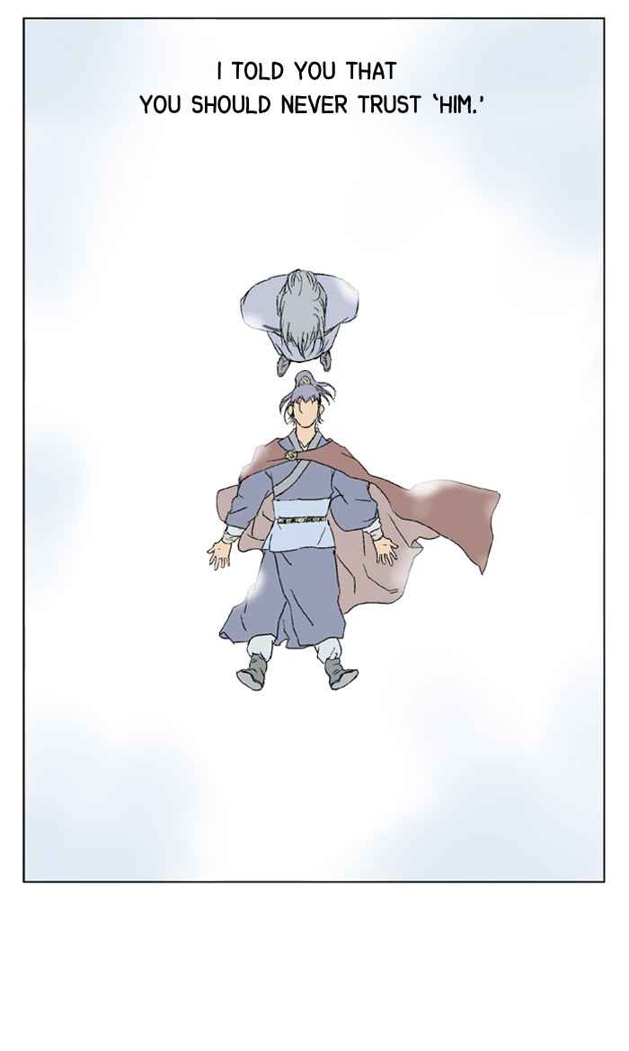 Gosu (The Master) Chap 43 - Next Chap 44