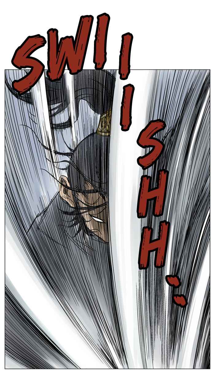 Gosu (The Master) Chap 43 - Next Chap 44
