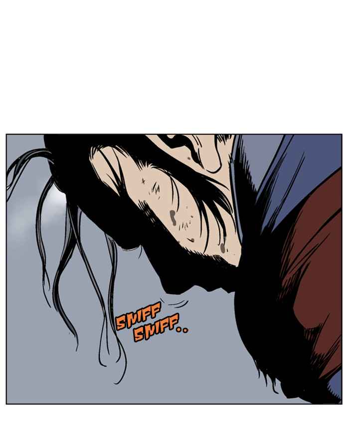 Gosu (The Master) Chap 43 - Next Chap 44