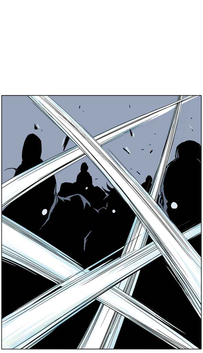 Gosu (The Master) Chap 43 - Next Chap 44