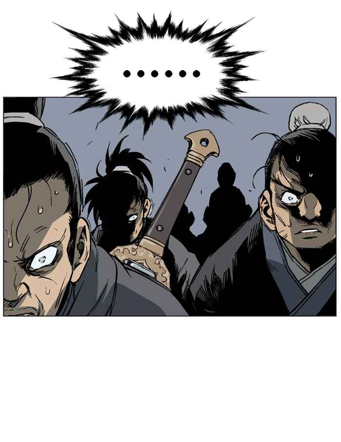 Gosu (The Master) Chap 43 - Next Chap 44
