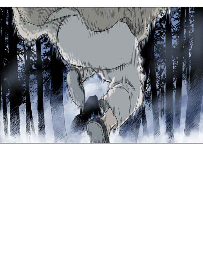 Gosu (The Master) Chap 57 - Next Chap 58