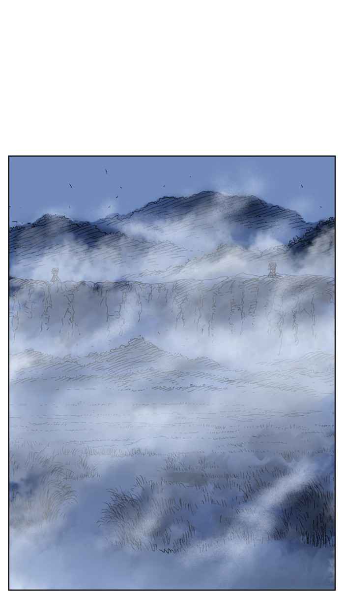 Gosu (The Master) Chap 57 - Next Chap 58