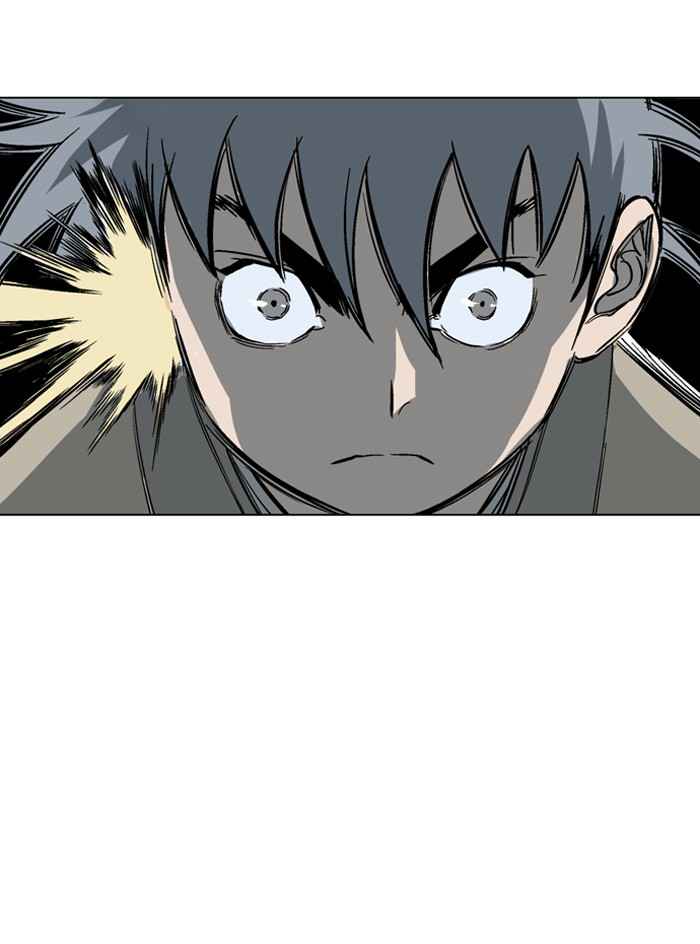 Gosu (The Master) Chap 57 - Next Chap 58