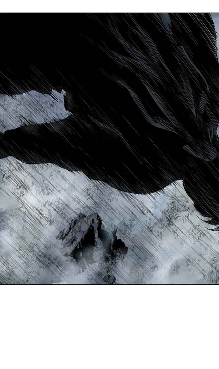 Gosu (The Master) Chap 57 - Next Chap 58