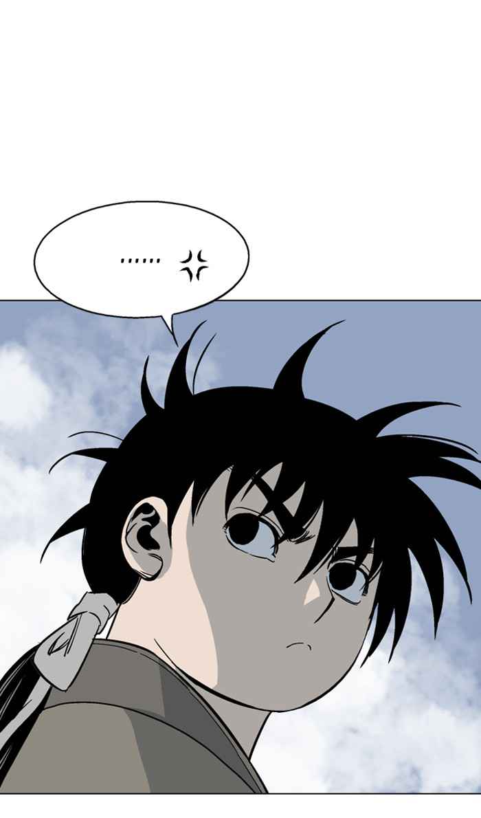 Gosu (The Master) Chap 57 - Next Chap 58