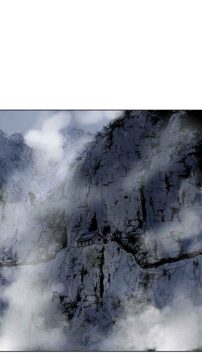 Gosu (The Master) Chap 57 - Next Chap 58