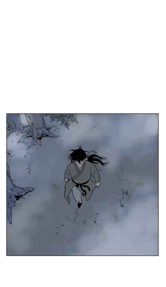 Gosu (The Master) Chap 57 - Next Chap 58