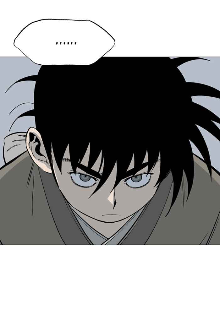 Gosu (The Master) Chap 57 - Next Chap 58