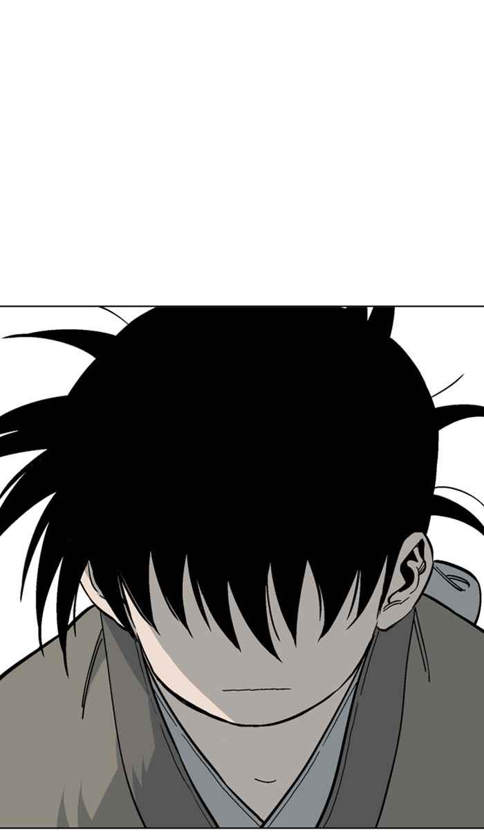 Gosu (The Master) Chap 57 - Next Chap 58