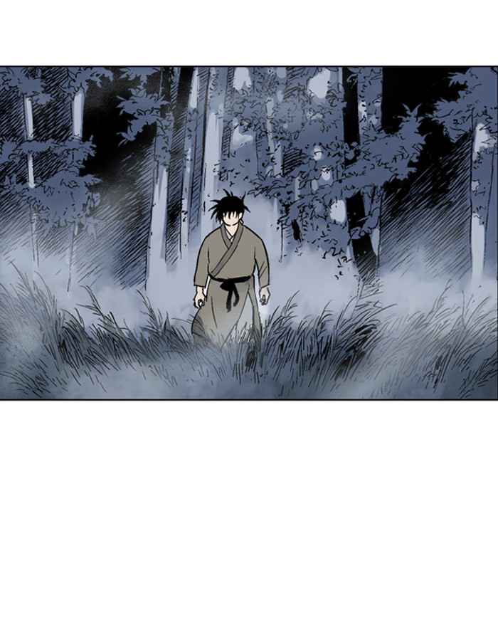 Gosu (The Master) Chap 57 - Next Chap 58
