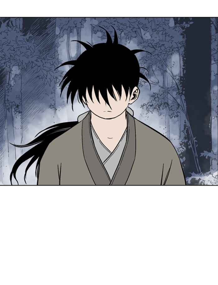 Gosu (The Master) Chap 57 - Next Chap 58